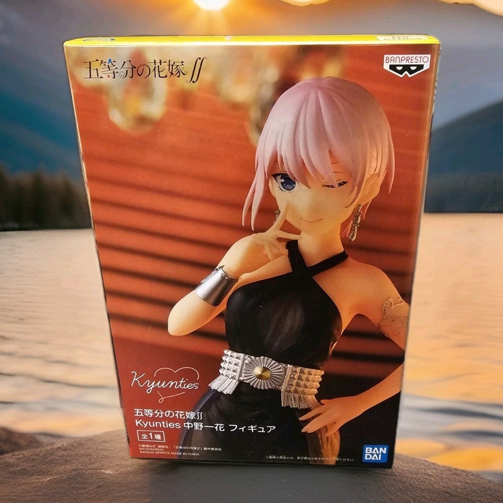 Banpresto The Quintessential Quintuplets Ichika Nakano Kyunties Figure 7in PVC
